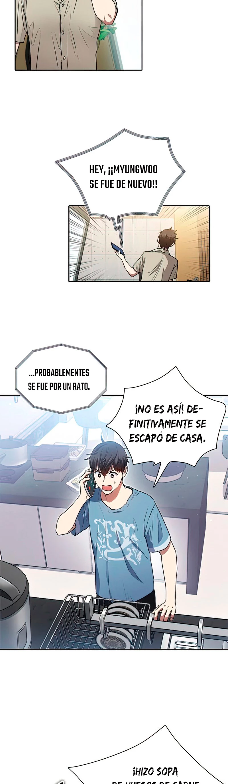 entrenador de clases capítulo 41, página 4