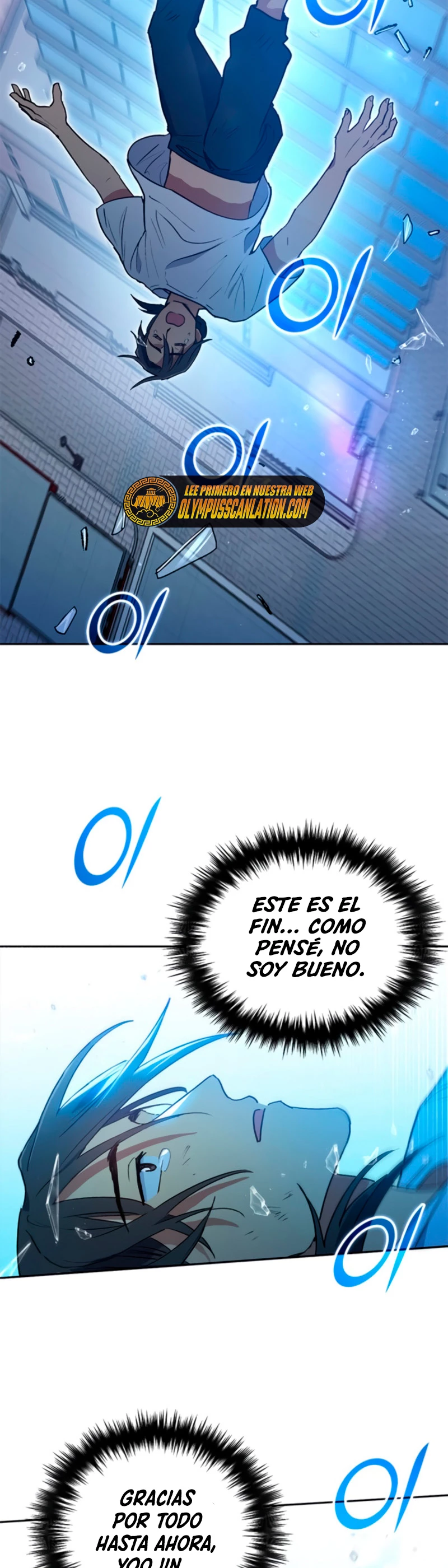 entrenador de clases capítulo 42, página 32