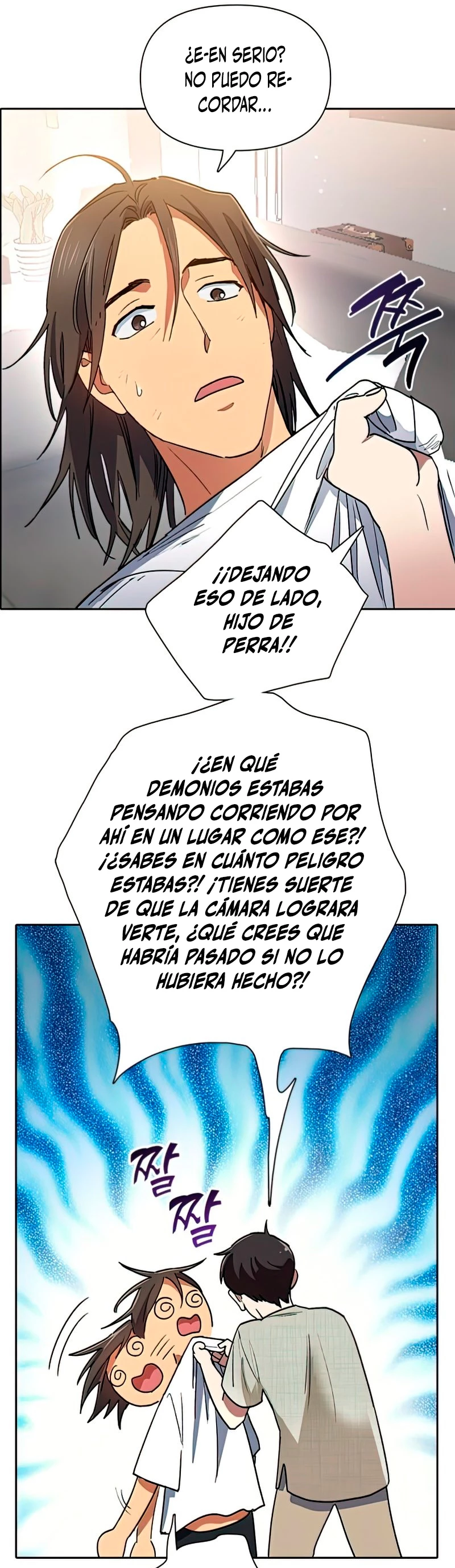 entrenador de clases capítulo 43, página 12
