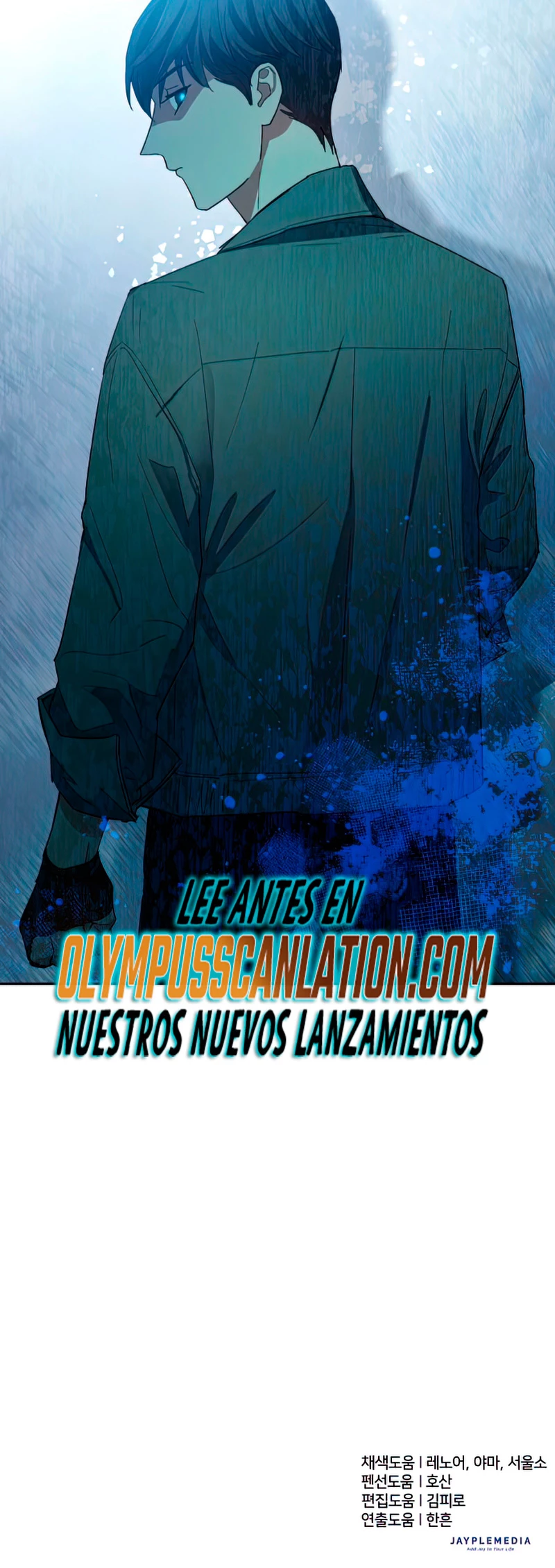 entrenador de clases capítulo 46, página 49