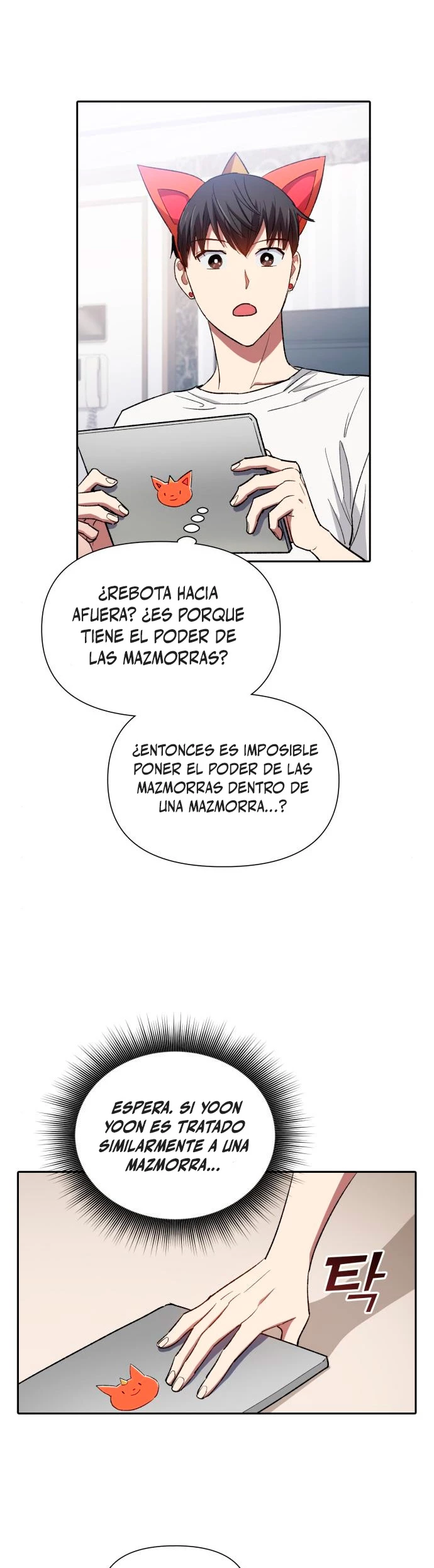 entrenador de clases capítulo 48, página 19