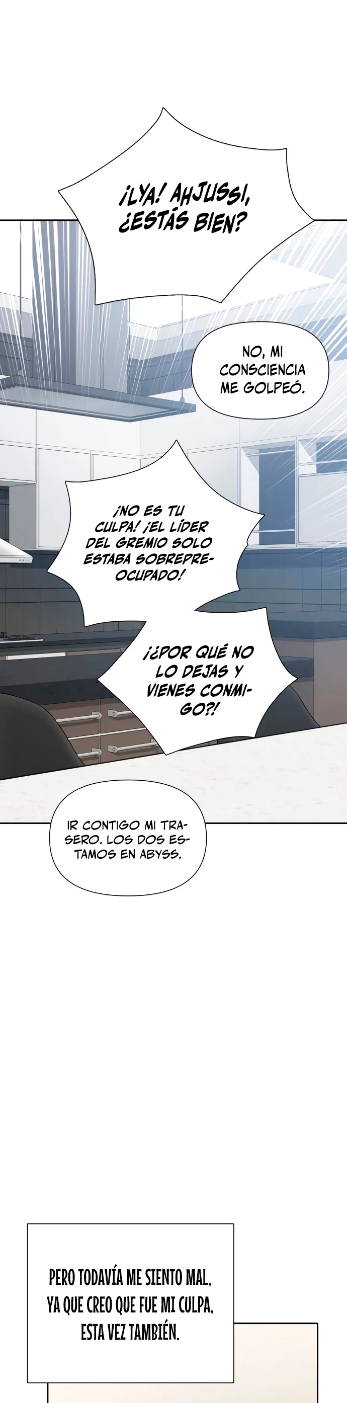 entrenador de clases capítulo 52, página 16