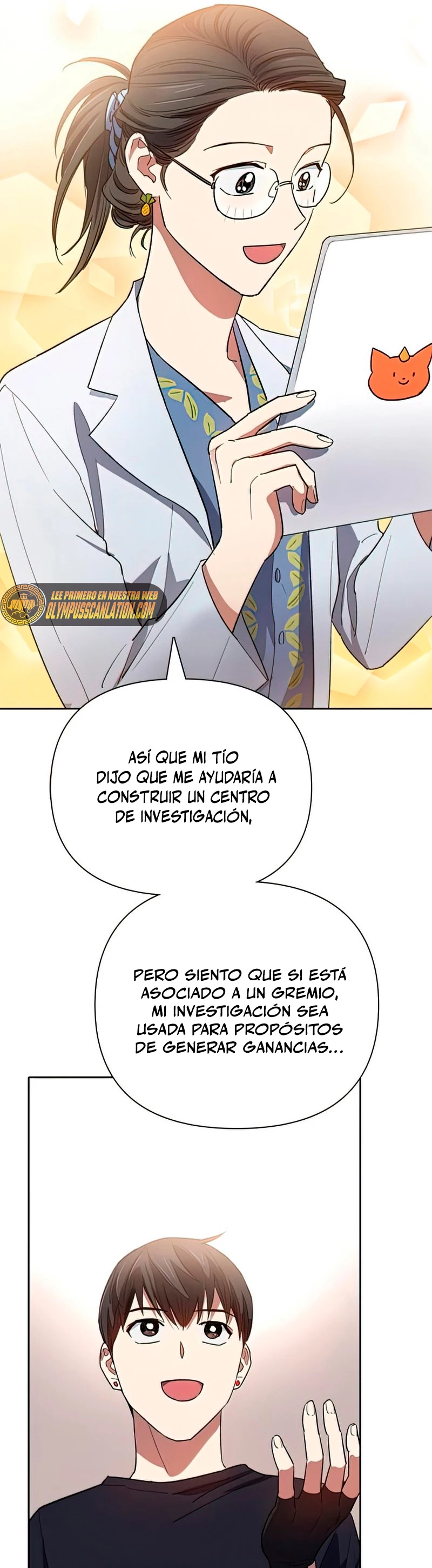 entrenador de clases capítulo 55, página 23