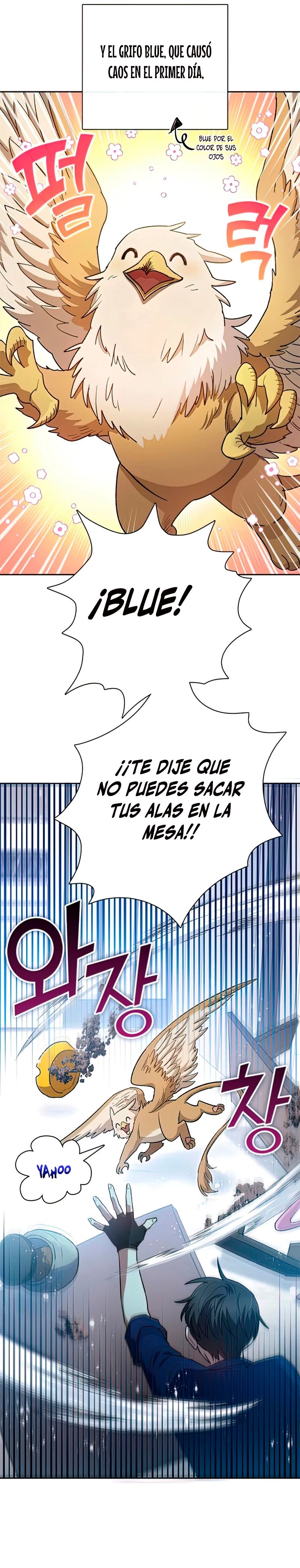 entrenador de clases capítulo 57, página 3