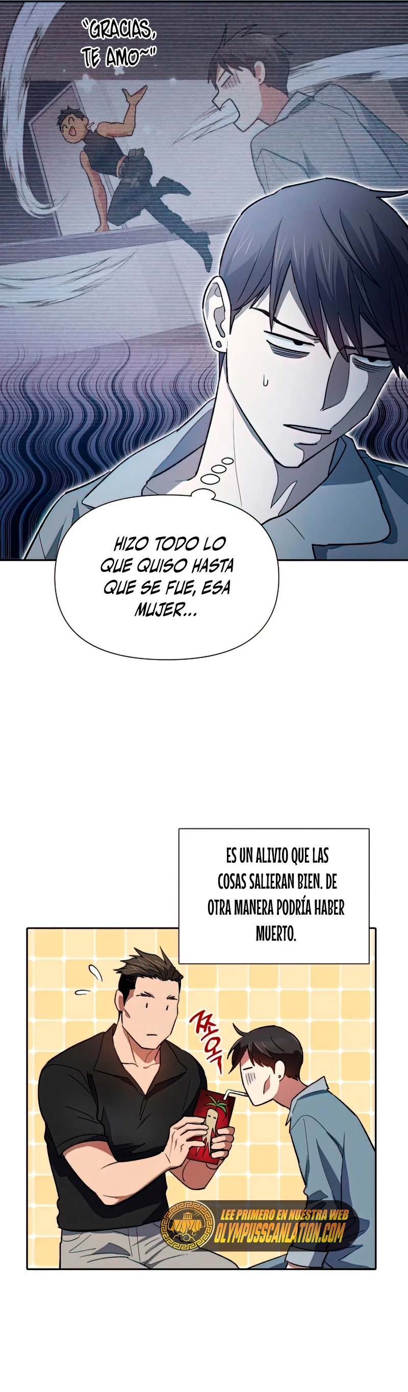 entrenador de clases capítulo 58, página 17