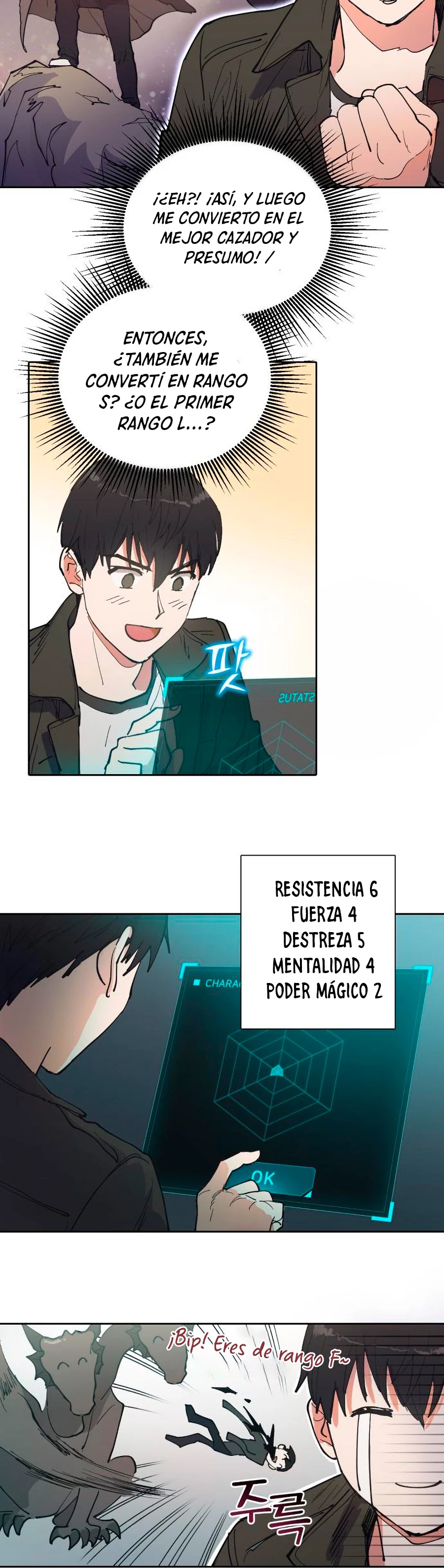 entrenador de clases capítulo 6, página 10