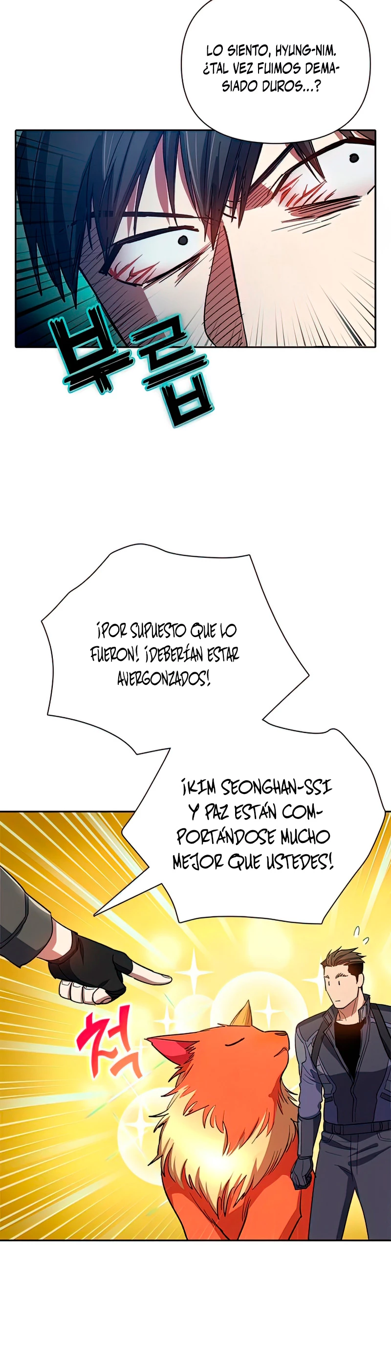 entrenador de clases capítulo 60, página 16