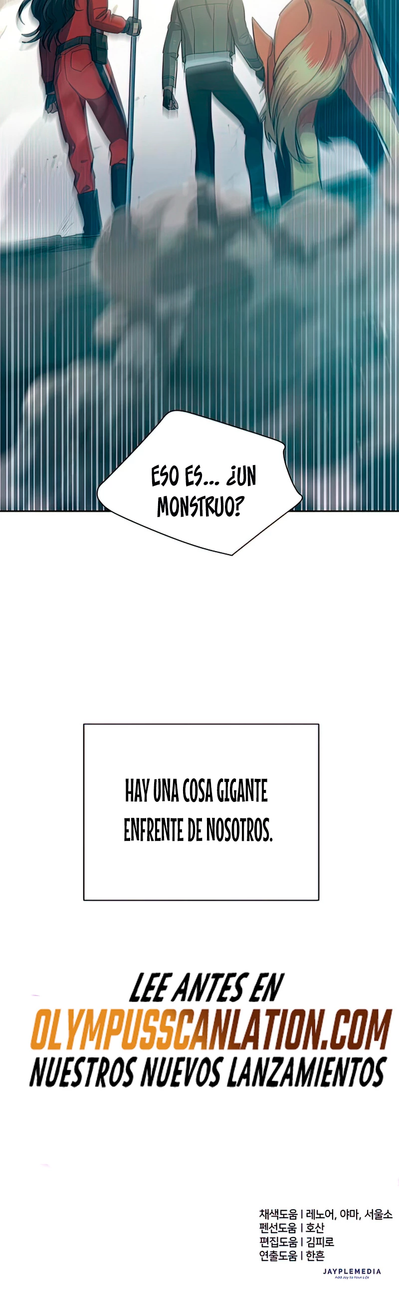 entrenador de clases capítulo 60, página 51