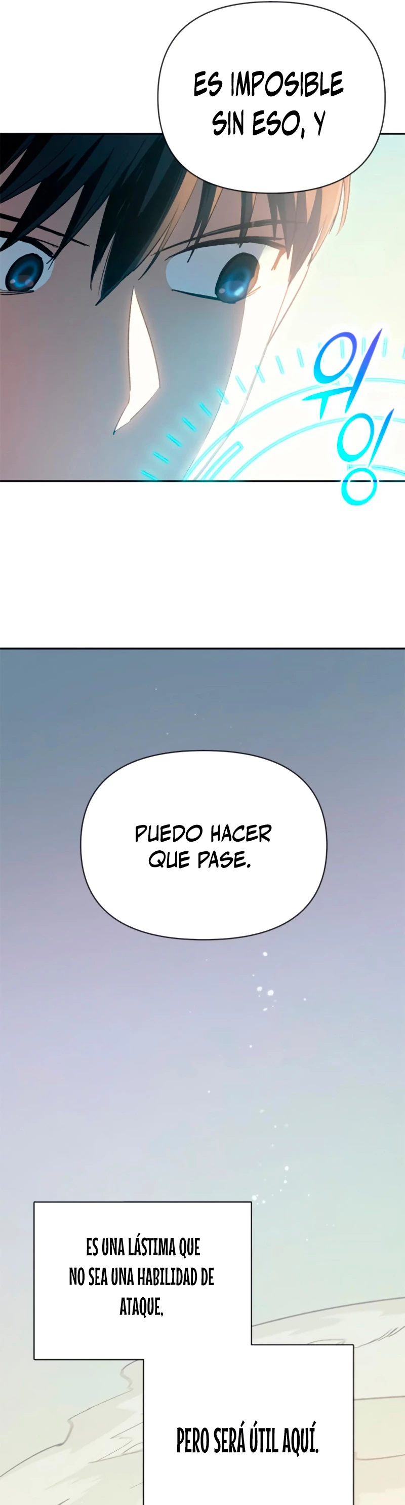 entrenador de clases capítulo 62, página 62