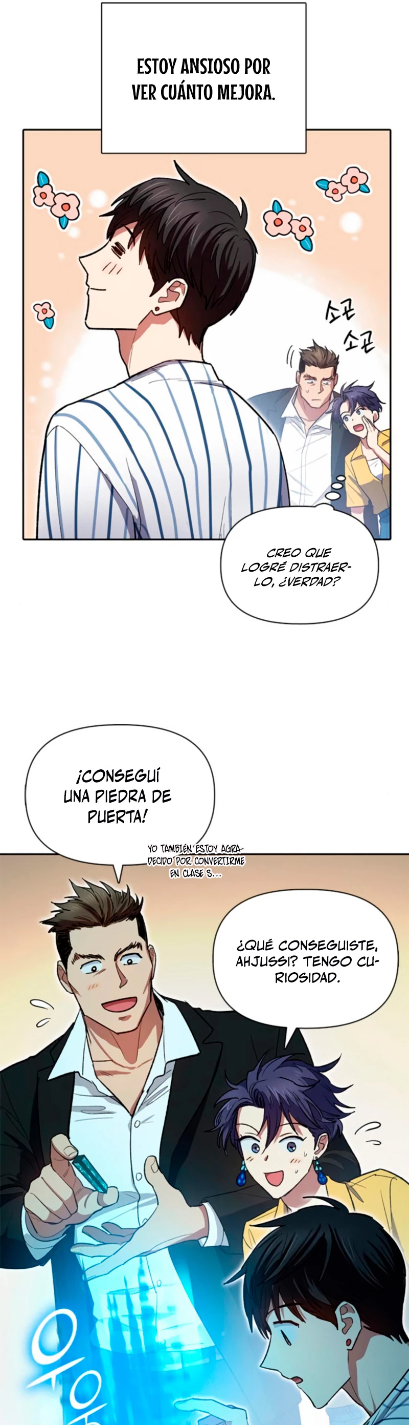 entrenador de clases capítulo 66, página 12