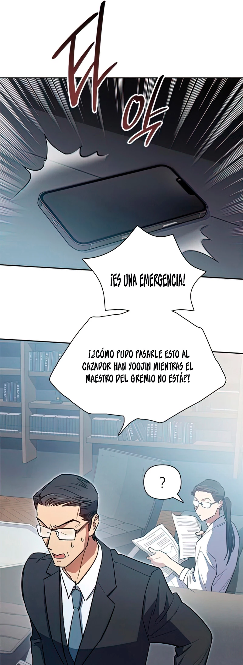 entrenador de clases capítulo 67, página 52