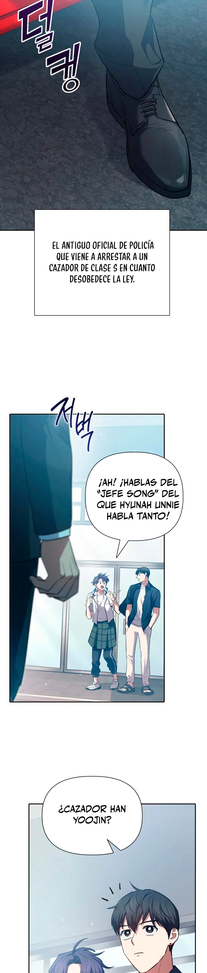 entrenador de clases capítulo 68, página 12