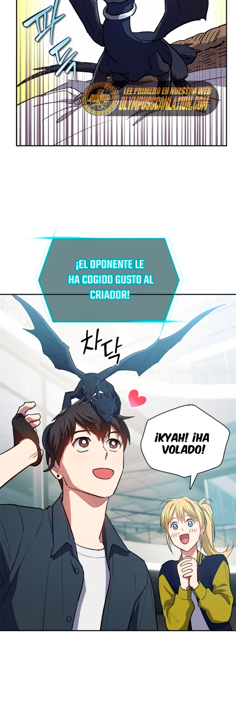 entrenador de clases capítulo 69, página 14