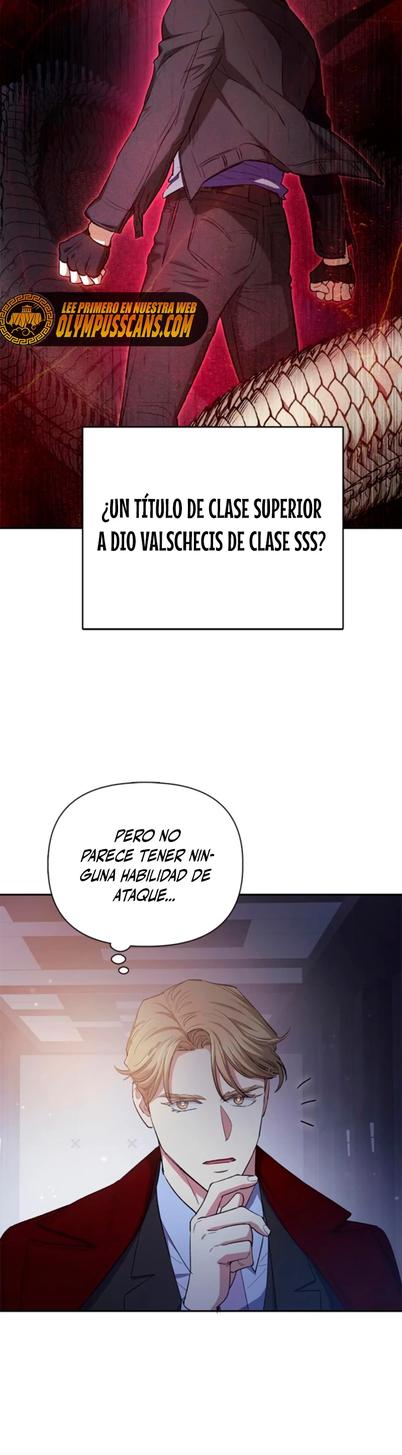 entrenador de clases capítulo 74, página 15