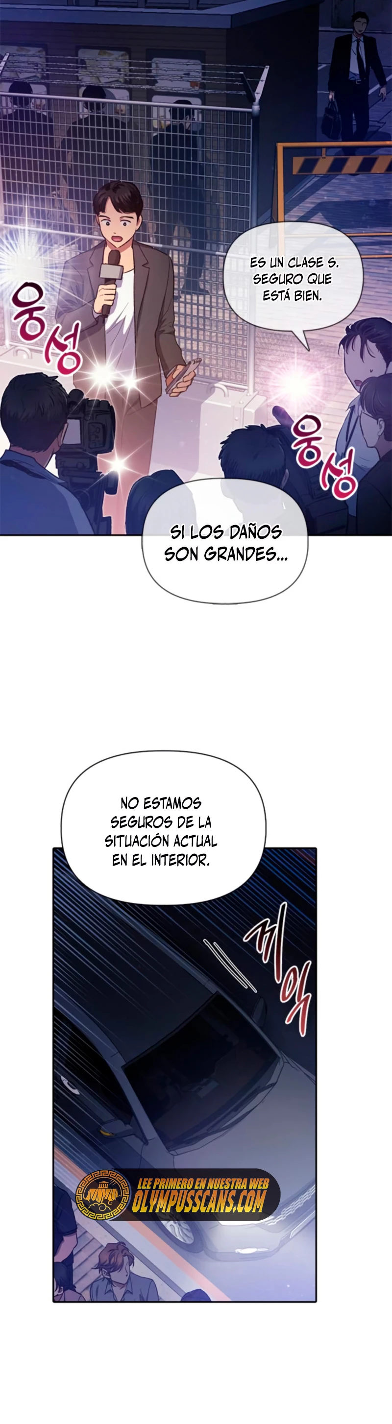 entrenador de clases capítulo 74, página 26