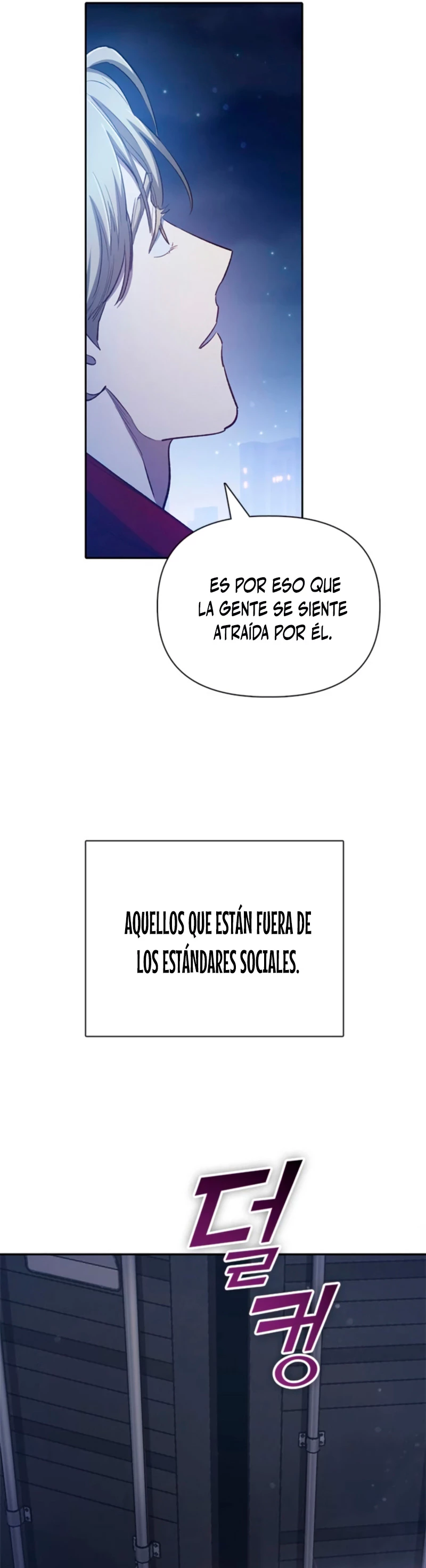 entrenador de clases capítulo 74, página 37