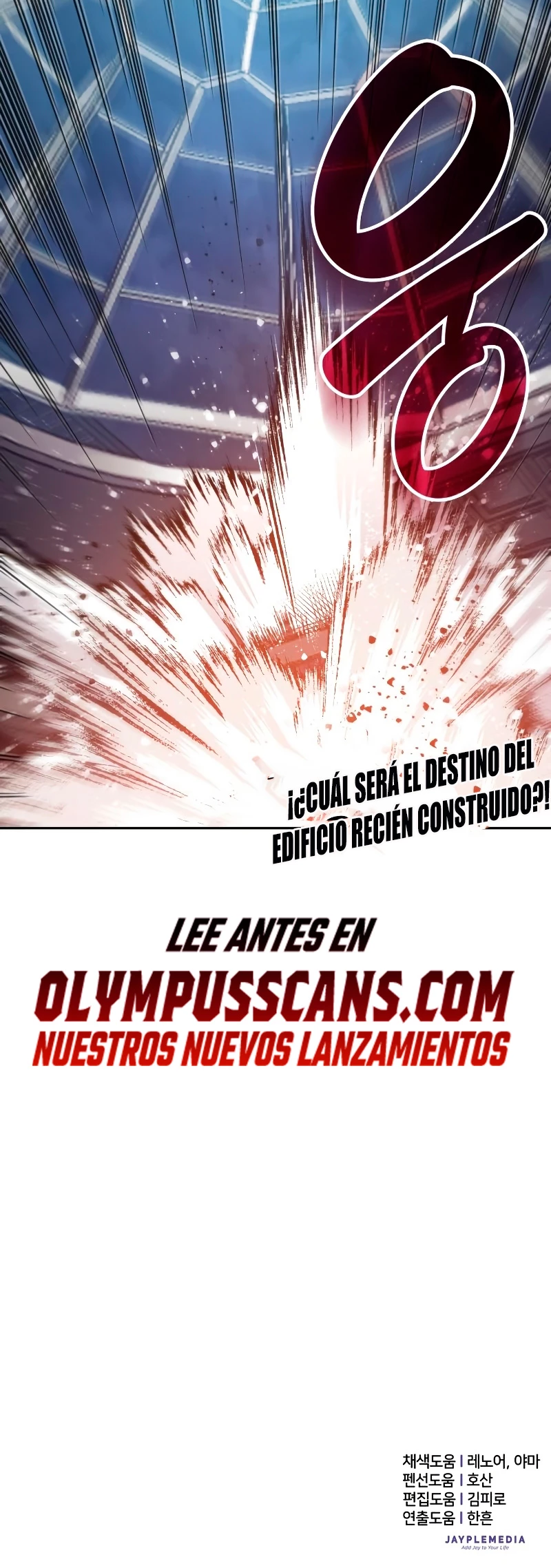 entrenador de clases capítulo 75, página 51