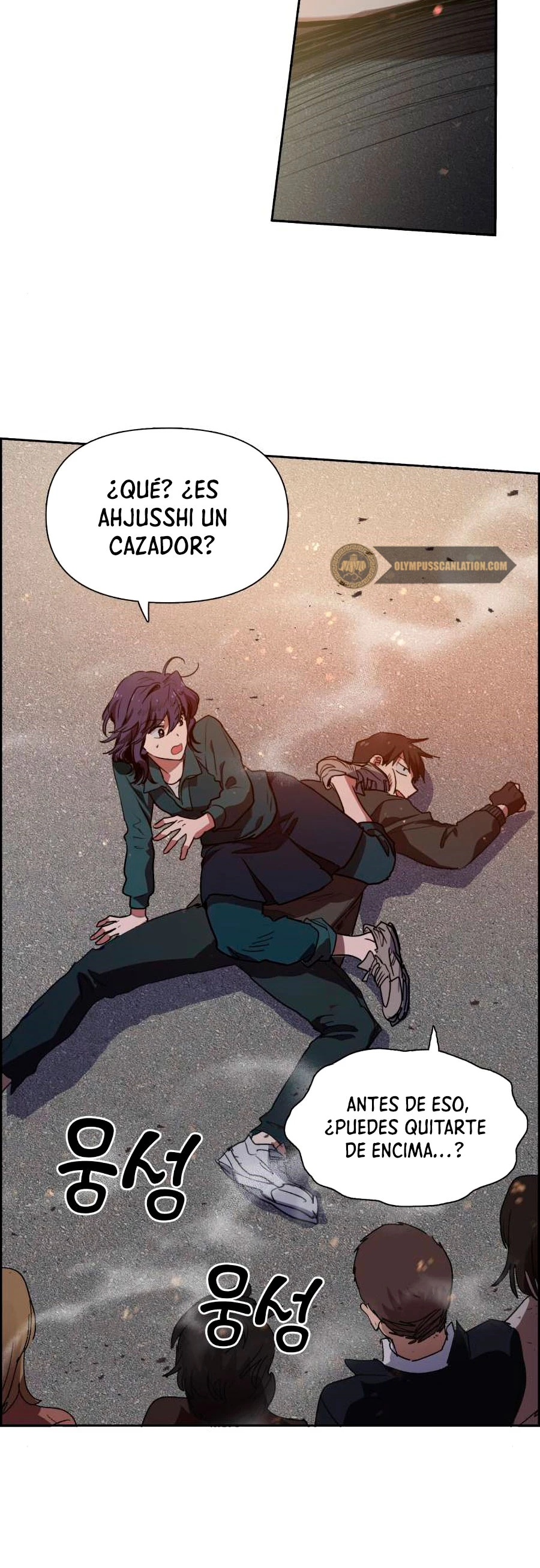 entrenador de clases capítulo 8, página 32