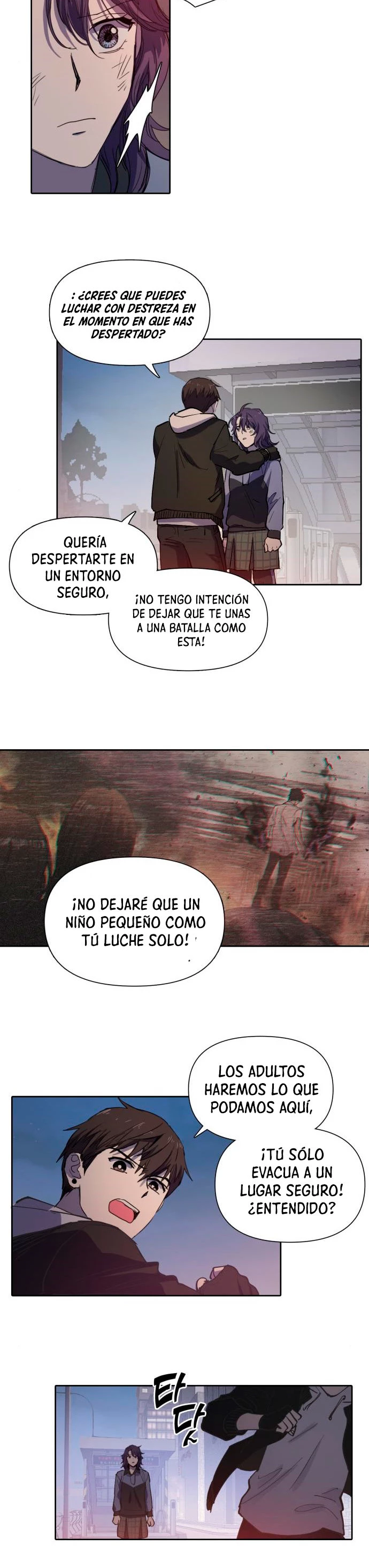 entrenador de clases capítulo 10, página 22