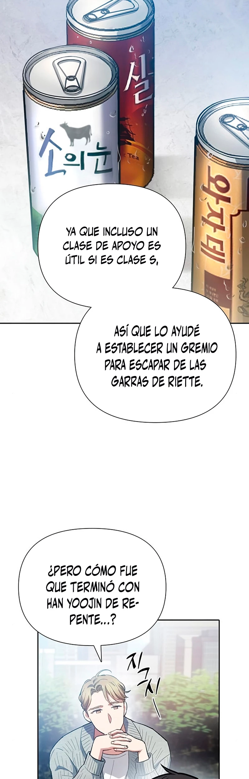 entrenador de clases capítulo 79, página 12