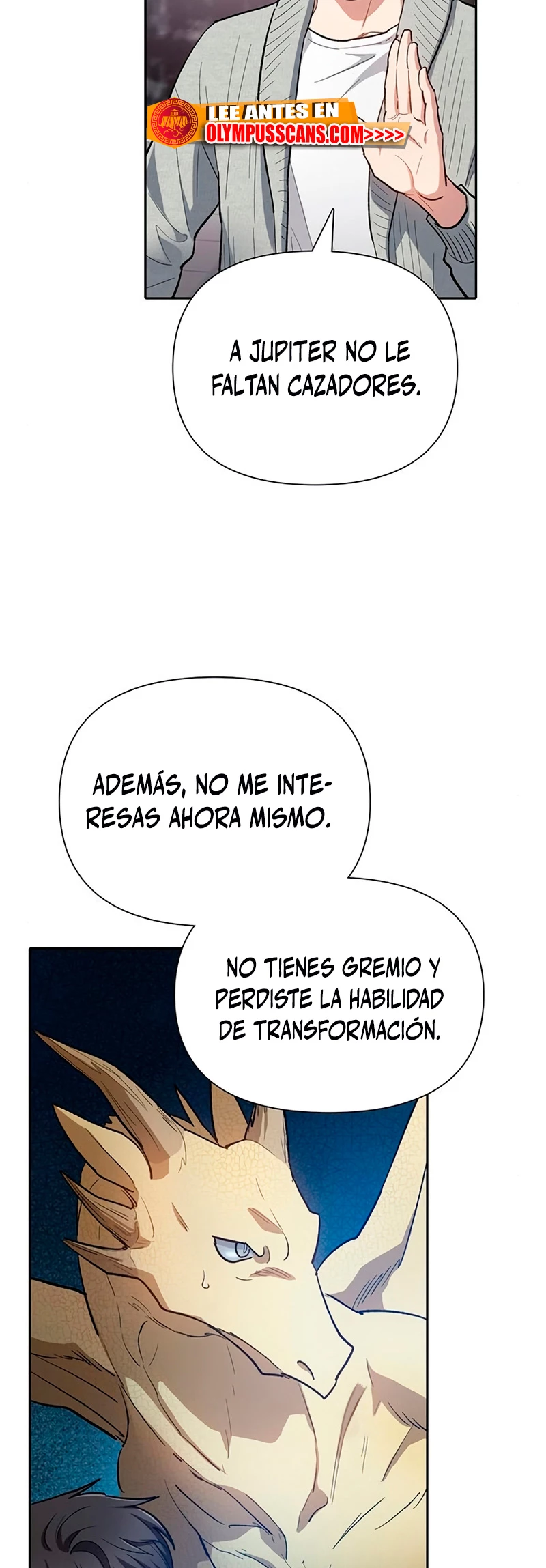 entrenador de clases capítulo 79, página 17