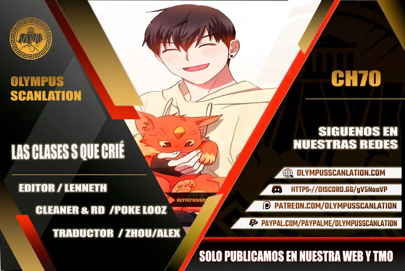 entrenador de clases capítulo 70, página 1