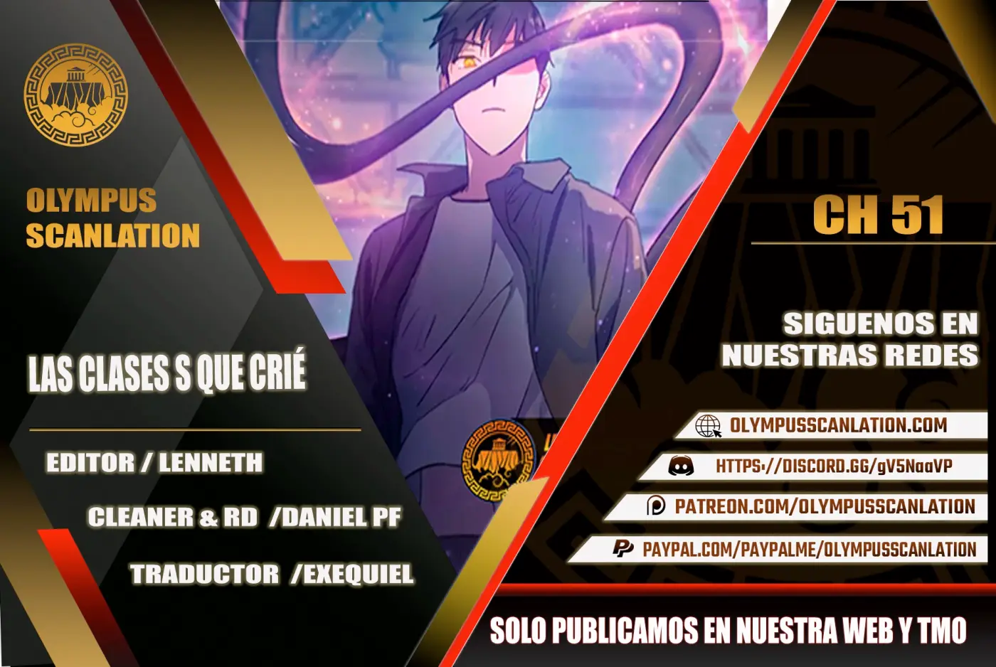 entrenador de clases capítulo 51, página 1