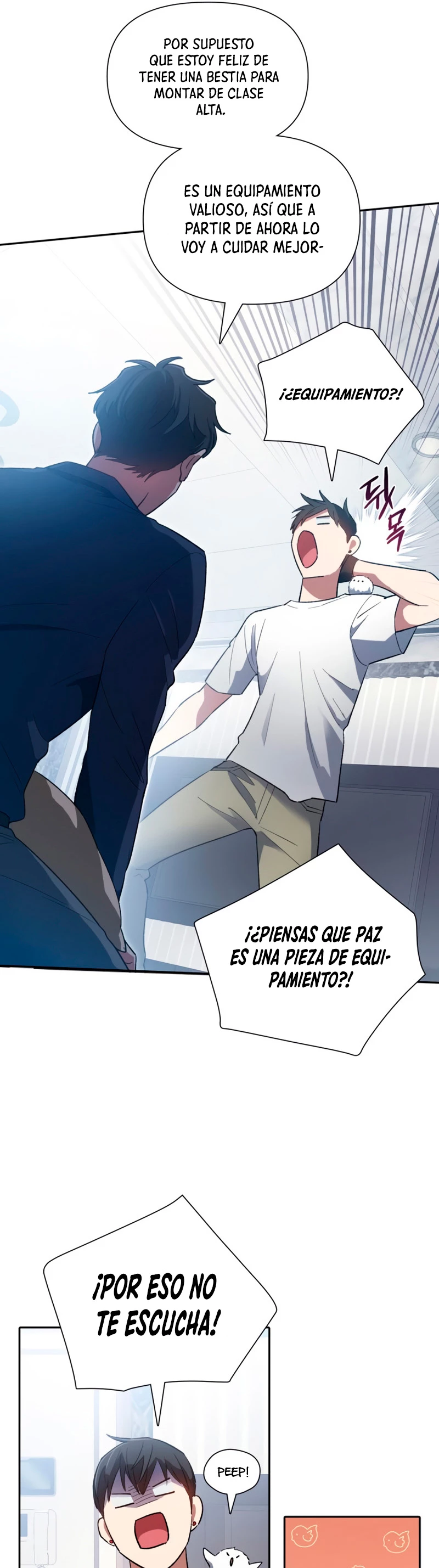 entrenador de clases capítulo 51, página 9