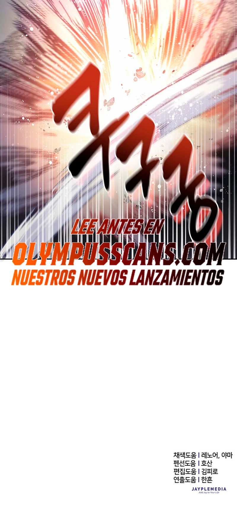 entrenador de clases capítulo 83, página 63