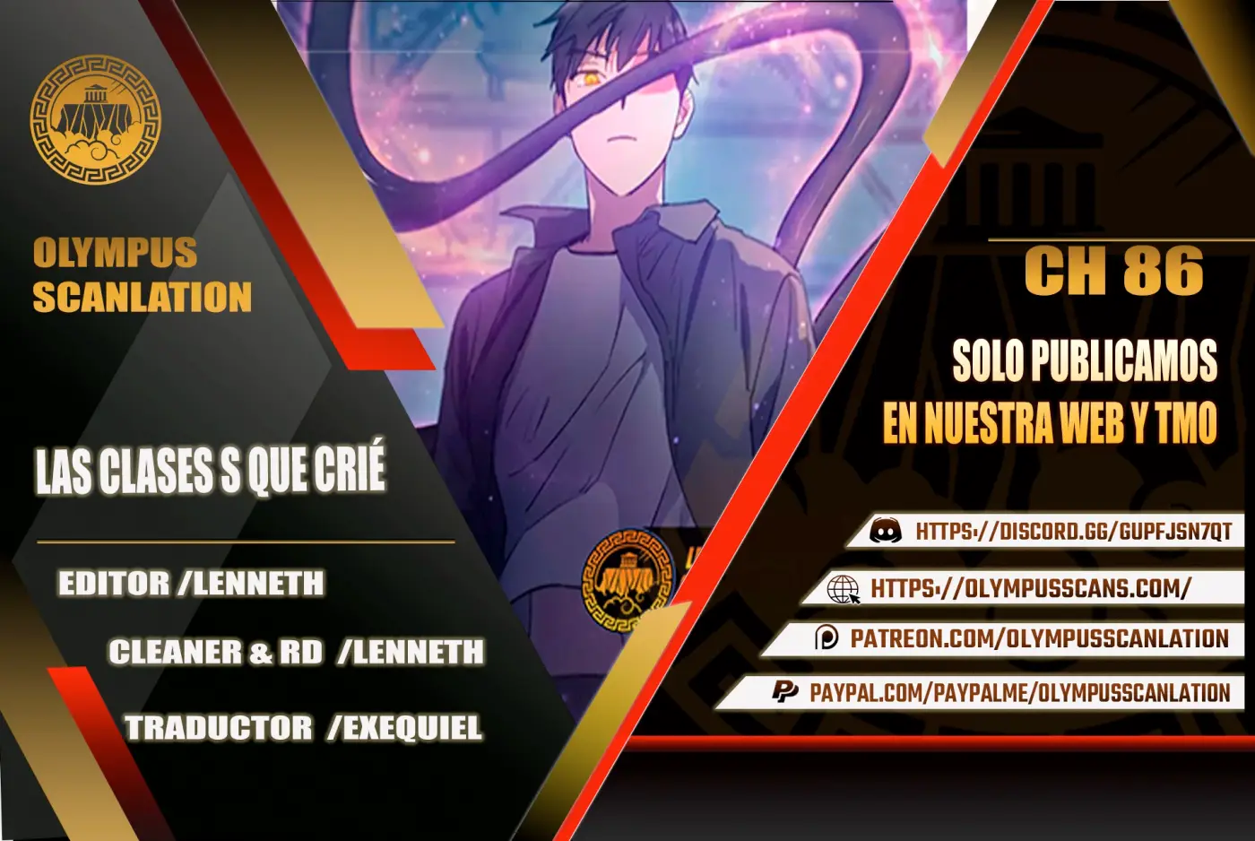 entrenador de clases capítulo 86, página 1
