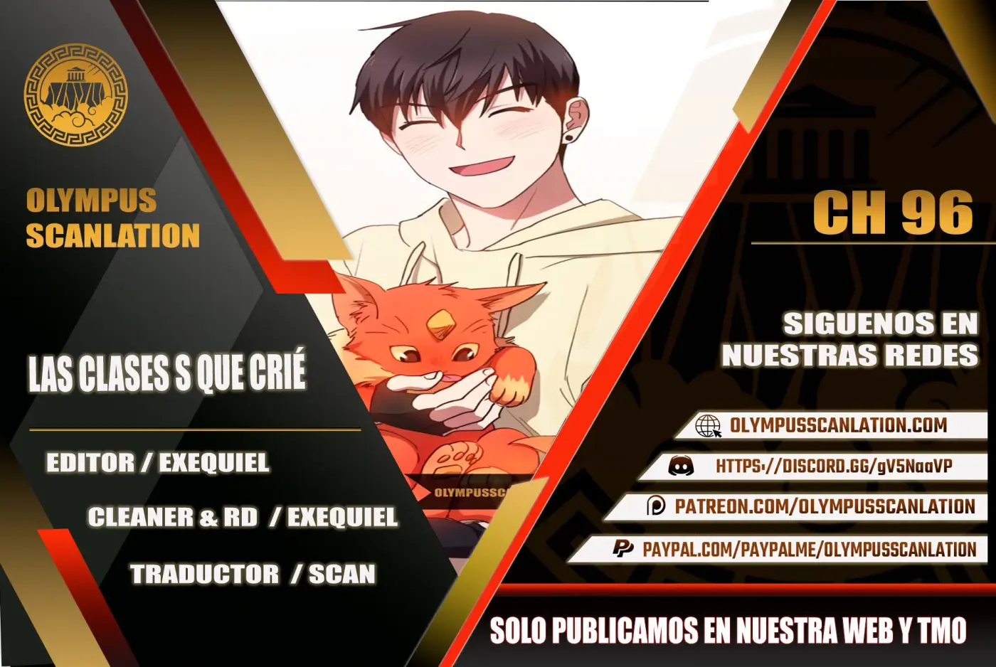 entrenador de clases capítulo 96, página 1