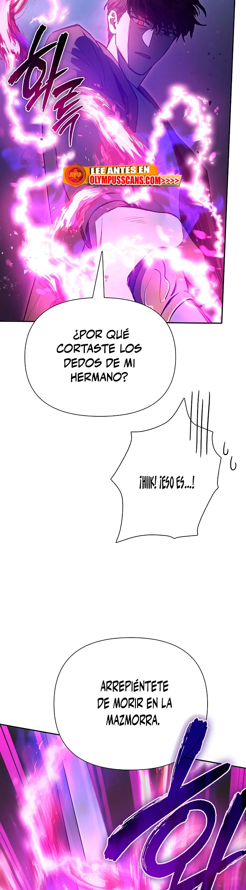 entrenador de clases capítulo 97, página 12