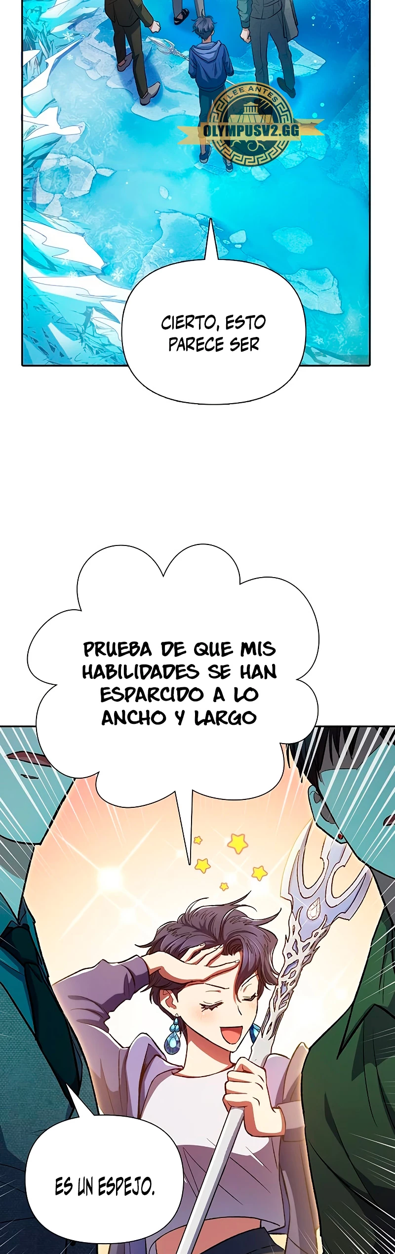 entrenador de clases capítulo 100, página 17