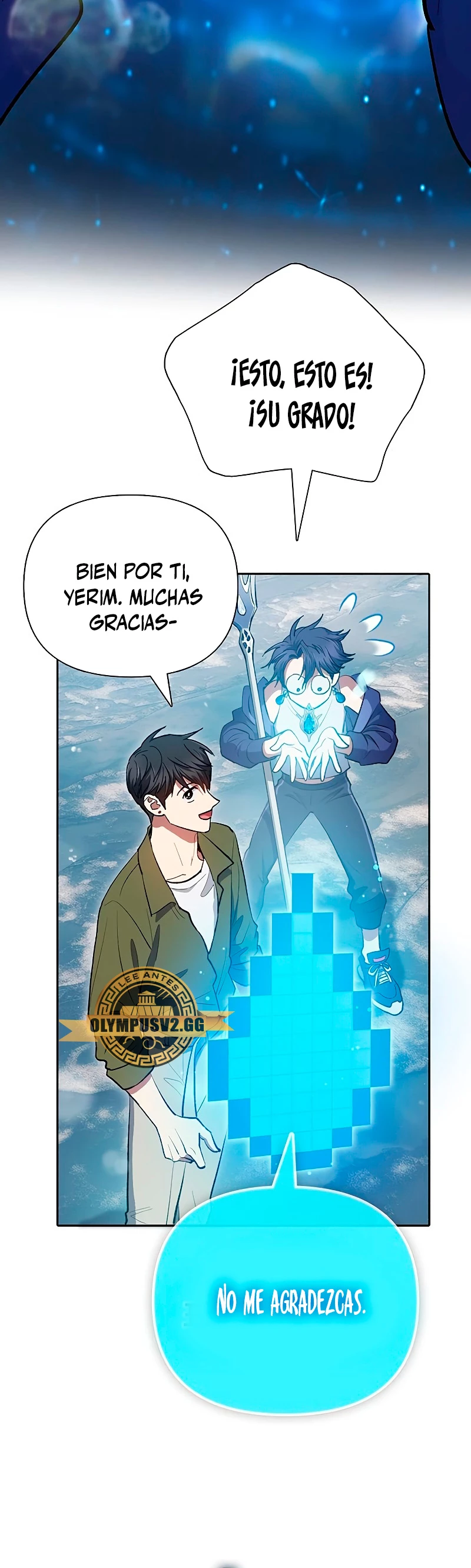entrenador de clases capítulo 101, página 11