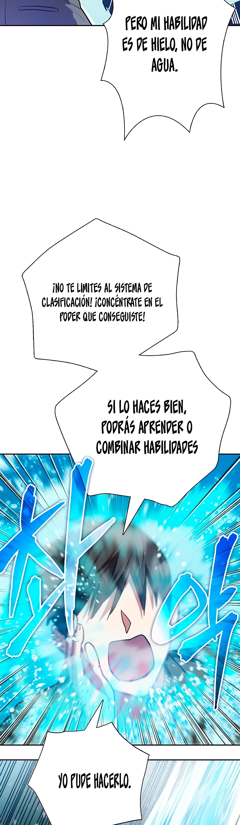 entrenador de clases capítulo 101, página 20