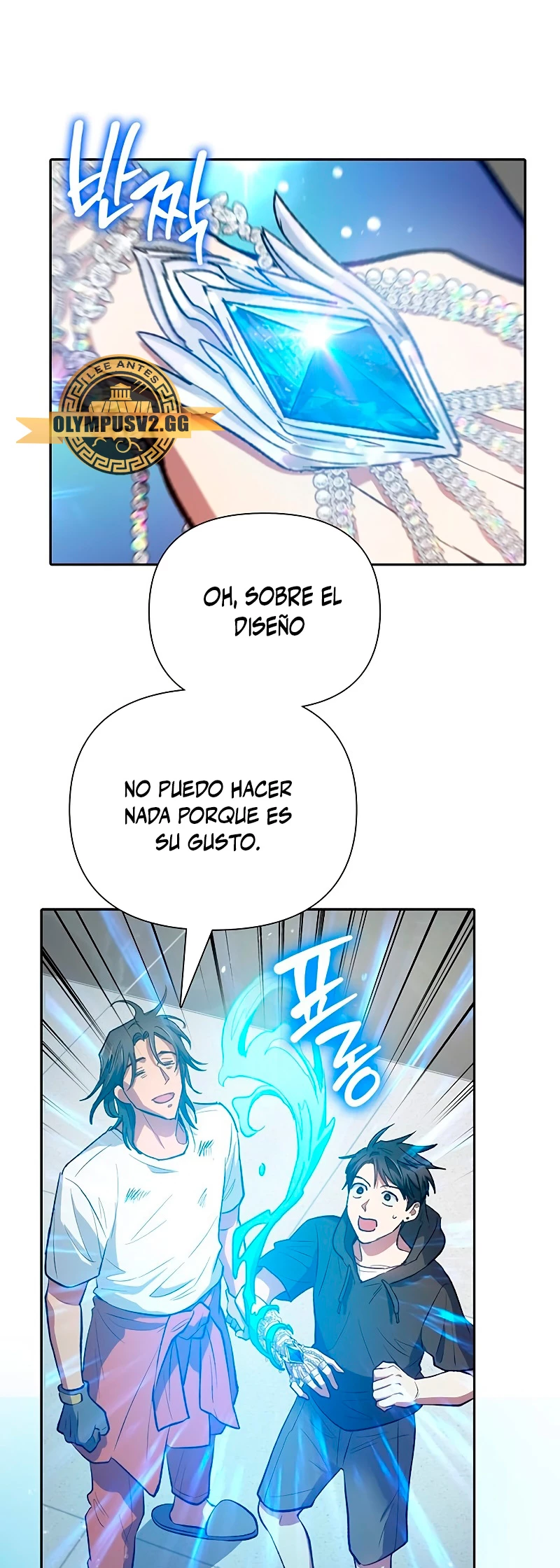 entrenador de clases capítulo 103, página 18