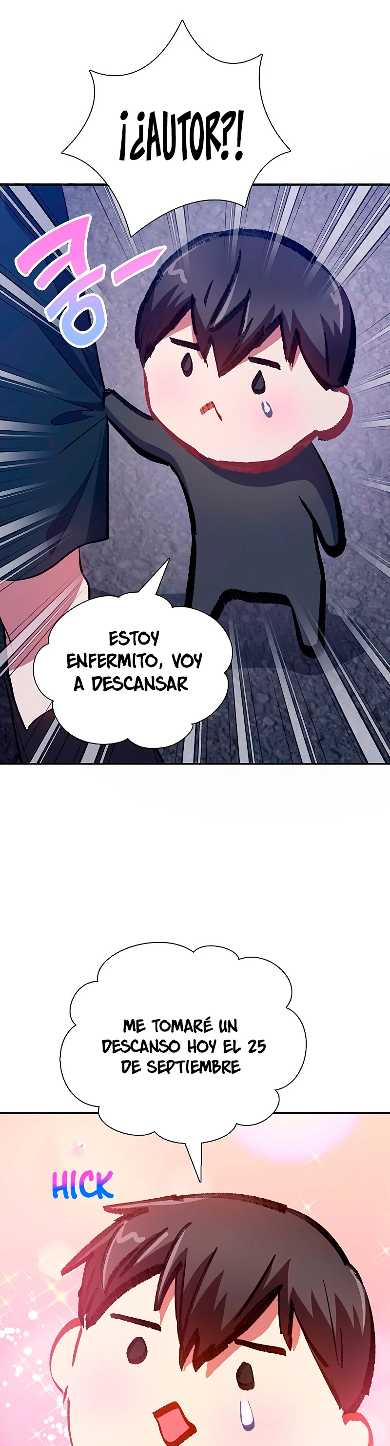 entrenador de clases capítulo 104.05, página 1