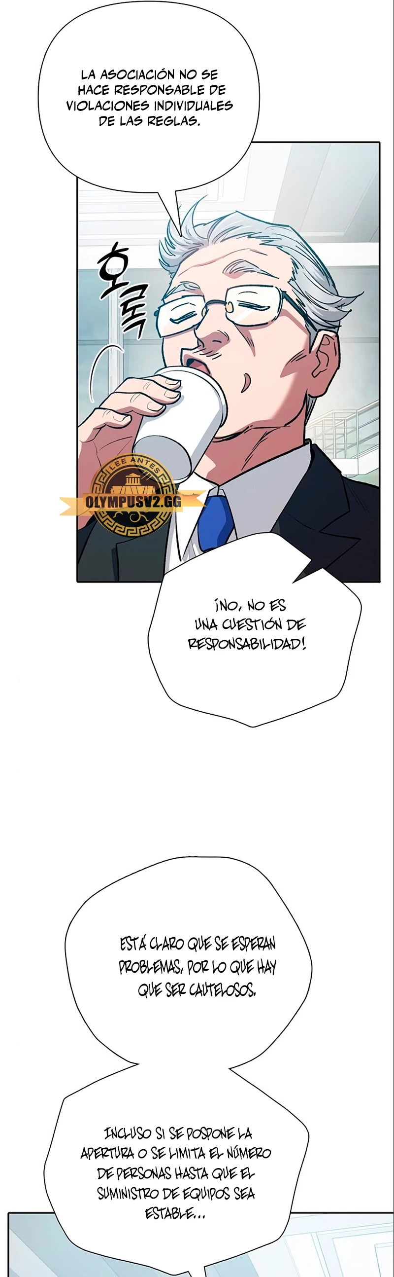 entrenador de clases capítulo 105, página 12
