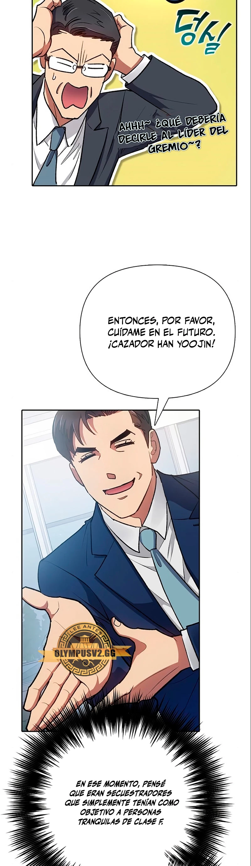 entrenador de clases capítulo 105, página 53