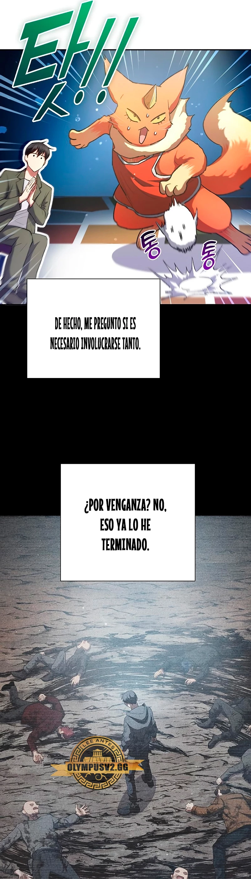 entrenador de clases capítulo 106, página 12