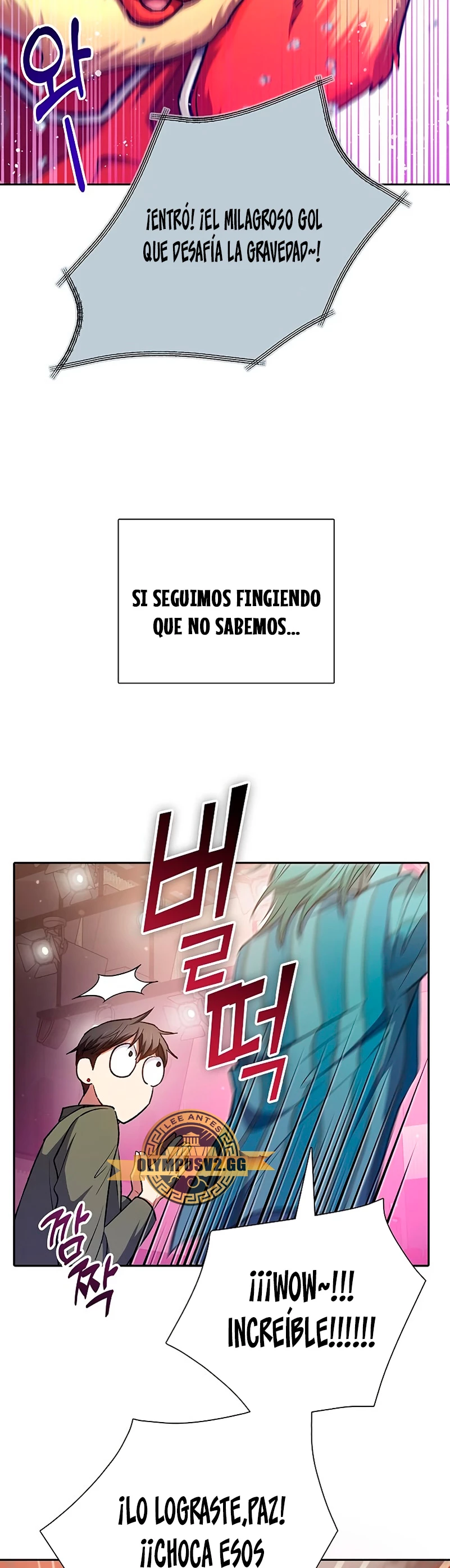 entrenador de clases capítulo 106, página 17