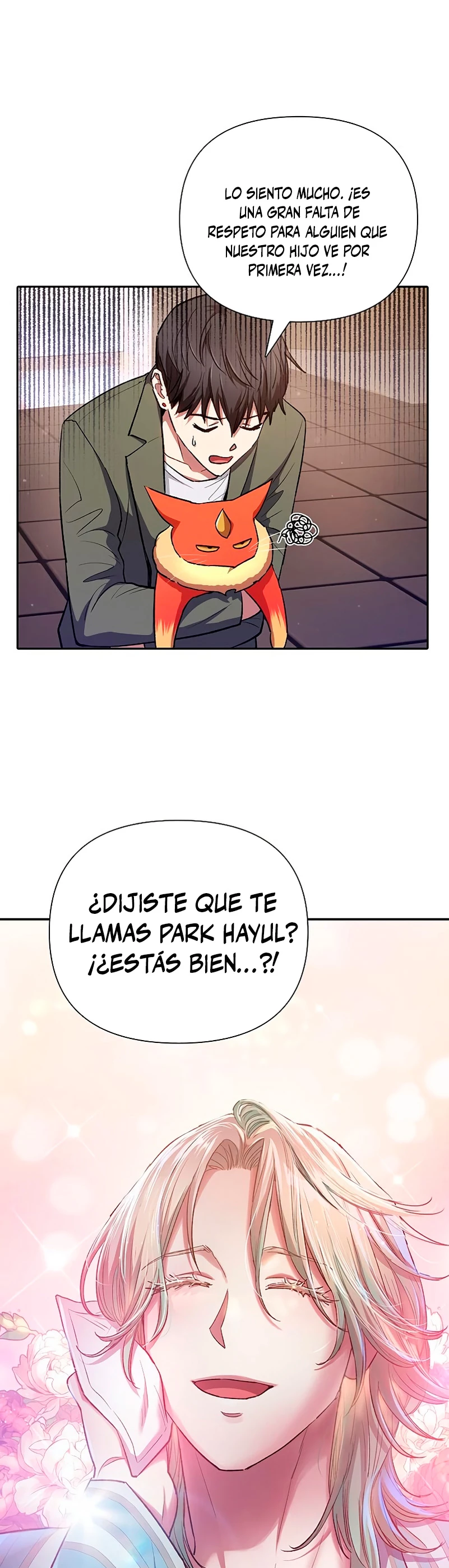 entrenador de clases capítulo 106, página 20