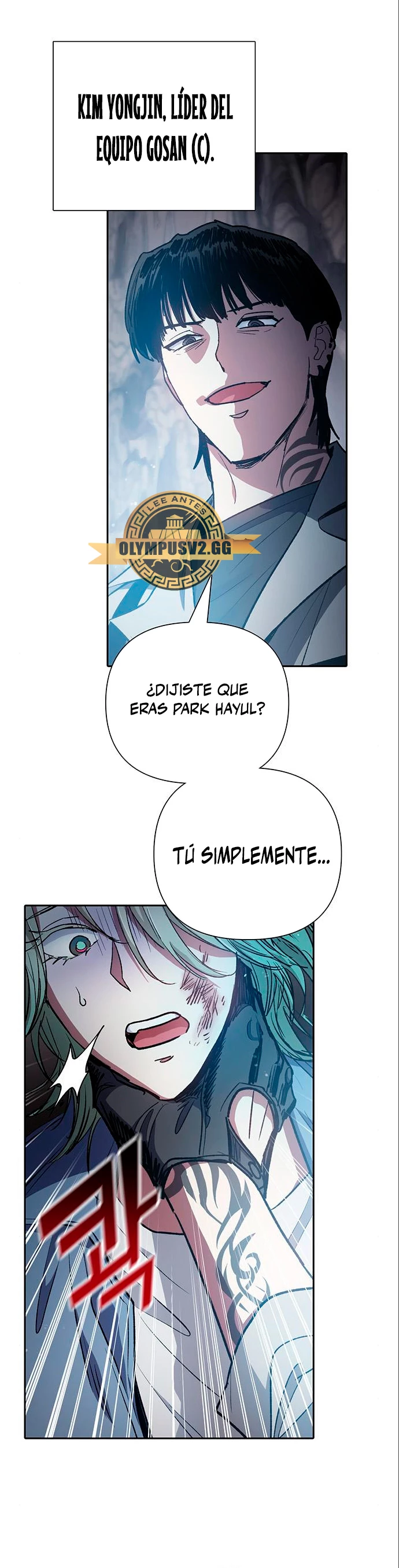entrenador de clases capítulo 107, página 19