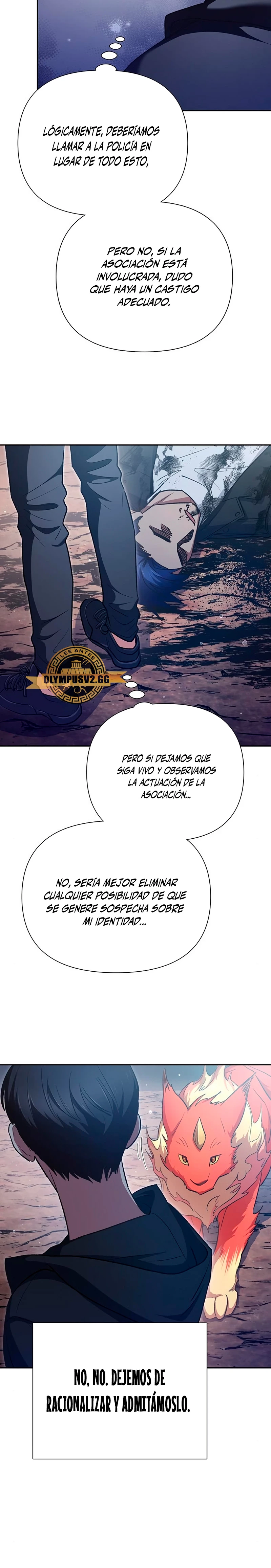 entrenador de clases capítulo 108, página 17