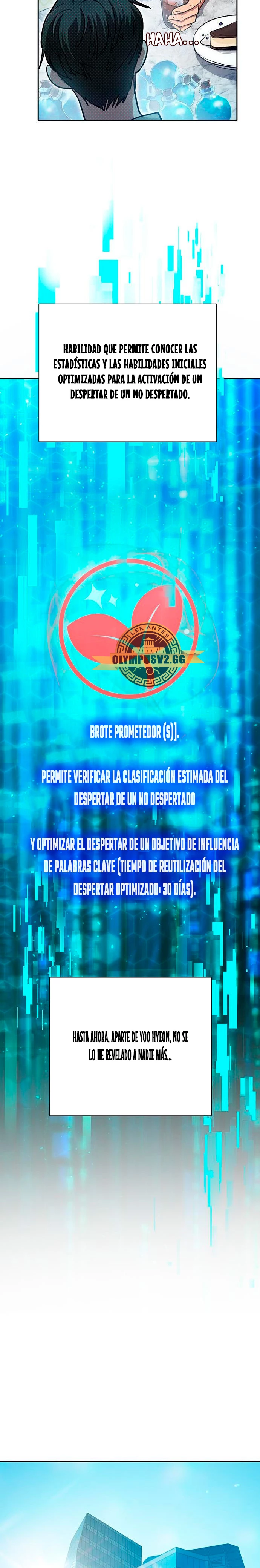 entrenador de clases capítulo 109, página 5
