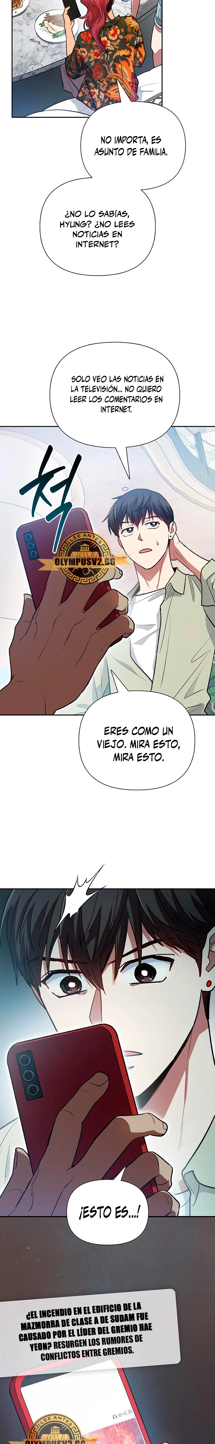entrenador de clases capítulo 109, página 18