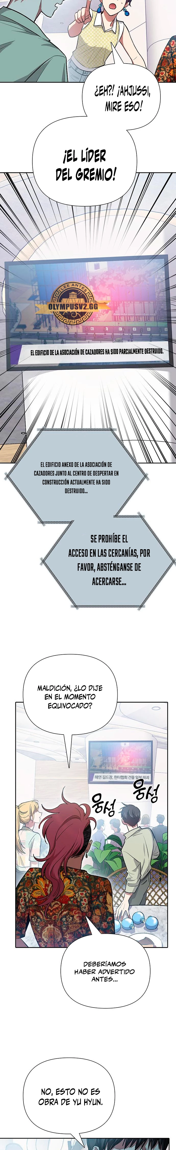 entrenador de clases capítulo 109, página 24