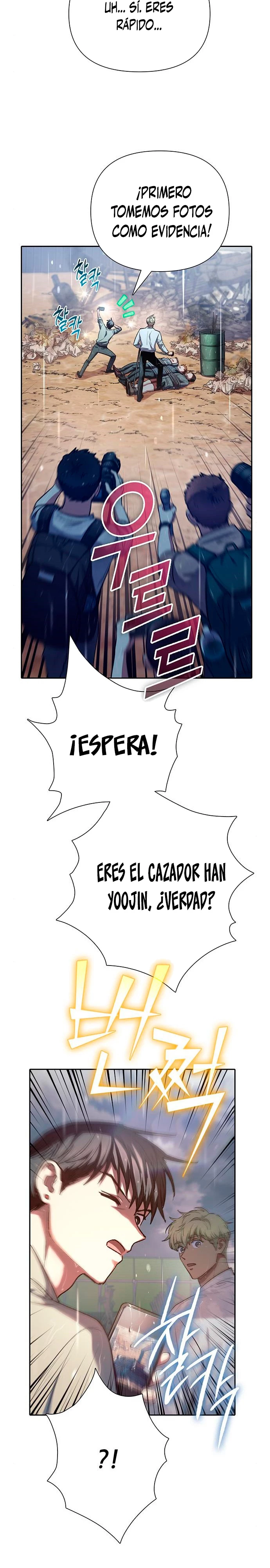 entrenador de clases capítulo 110, página 8