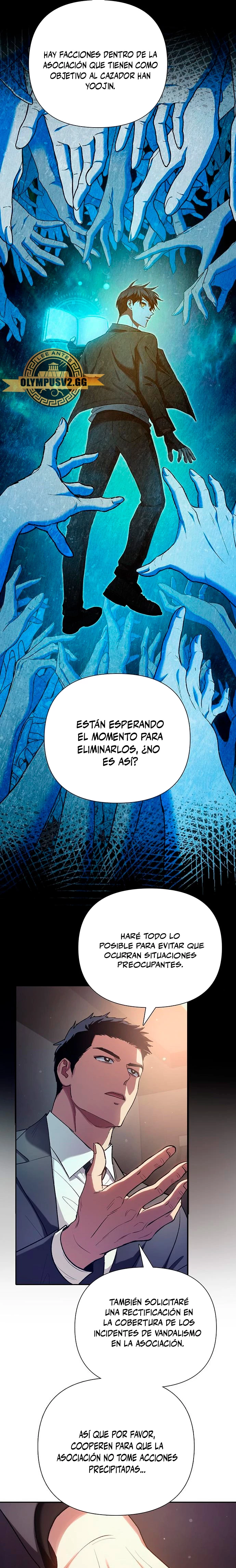 entrenador de clases capítulo 110, página 15