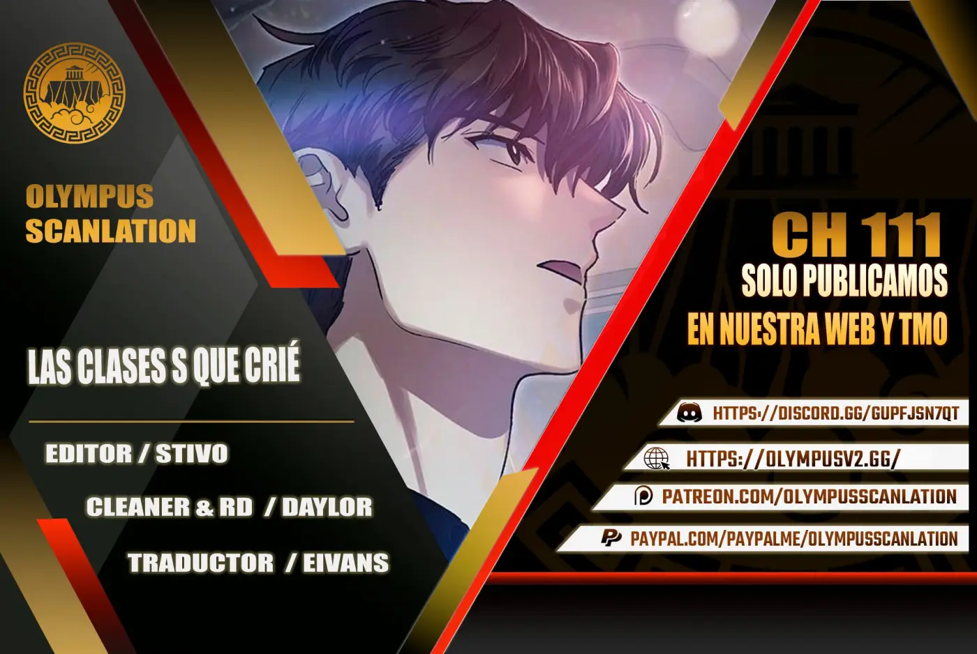 entrenador de clases capítulo 111, página 1
